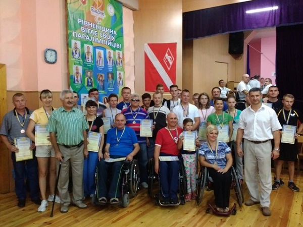 На Рівненщині пройшли ХХІ спортивні ігри інвалідів