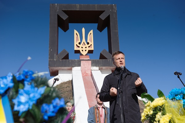 Наливайченко відвідав колиску УПА