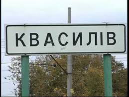 Дмитро Громенко: «Дотримання законності та порядку – наш головний пріоритет»