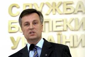 У Рівному Наливайченко заявив, що рух бюджетних коштів має бути відкритим