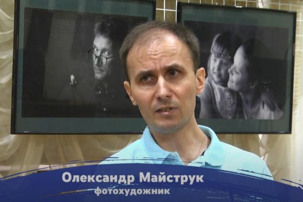 Відомий рівненський фотохудожник знімає психологічні портрети та озвучує книги (ВІДЕО)