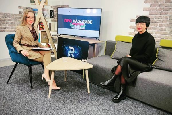 Як відбувається розвиток цифрових трансформацій на Рівненщині?