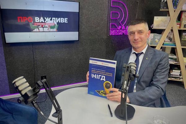 Микола Шустов знову очолив ГУ Держгеокадастру у Рівненській області