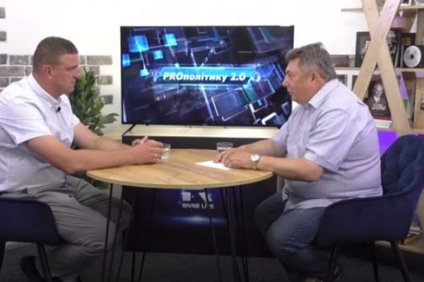 Голова Асоціації фермерів Рівненщини розповів про продаж і купівлю земель