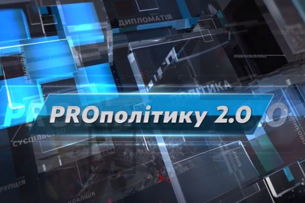 Рівненський експерт з ведичних знань Юрій Степанюк поділився своїми політичними поглядами (ВІДЕО)