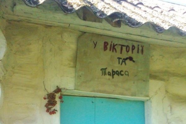 Юна рівнянка створила в оселі свого прадідуся родинний музей