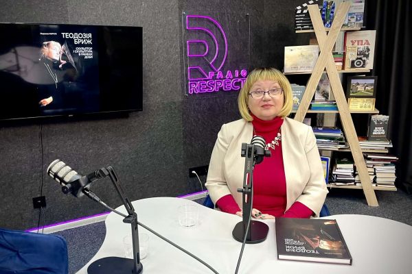 Постать Теодозії Бриж достойна Лувру, – письменниця Людмила Марчук