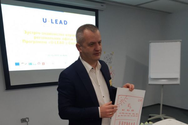 Які виклики та можливості очікують новостворені громади Рівненщини?