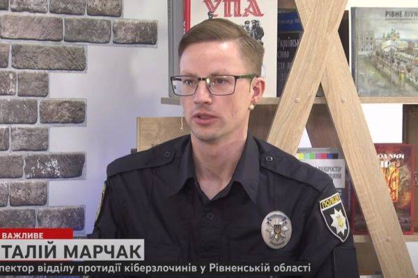 Кіберзлочинці – реальна загроза для кожного, – Віталій Марчак
