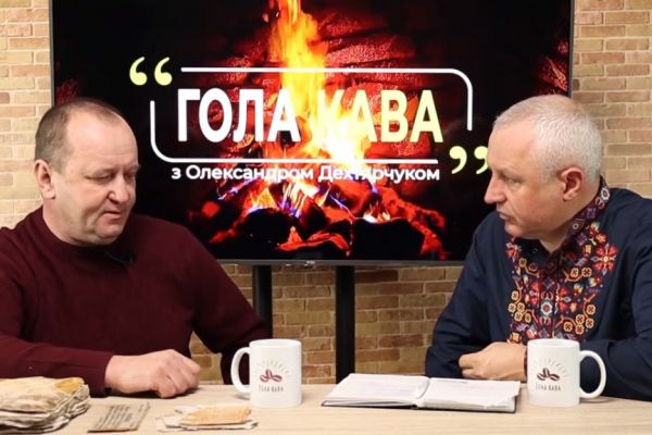 Анатолій Василюк розповів про героїчну історію повстанської Рівненщини (ВІДЕО)