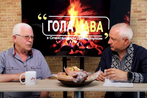 Давид Шварц розповів про життєвий шлях, розвиток Мирогощі та мирогощанські ковбаси (ВІДЕО)