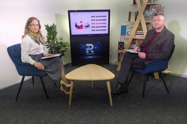 Рокитнівська територіальна громада: виклики та можливості (ВІДЕО)