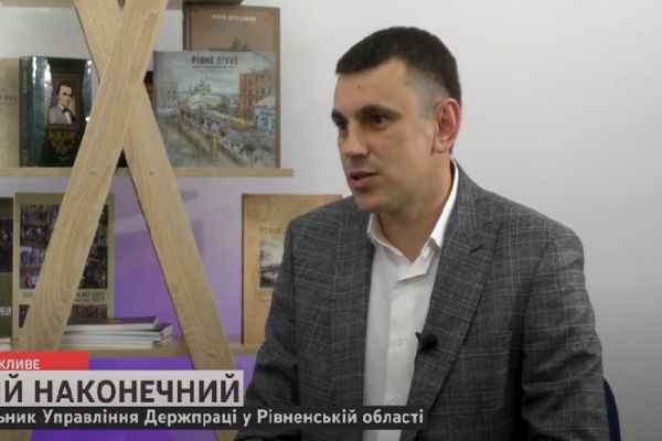 У чому небезпека грошей у конвертах та чому перевіряють стоматкабінети у Рівному? (ВІДЕО)