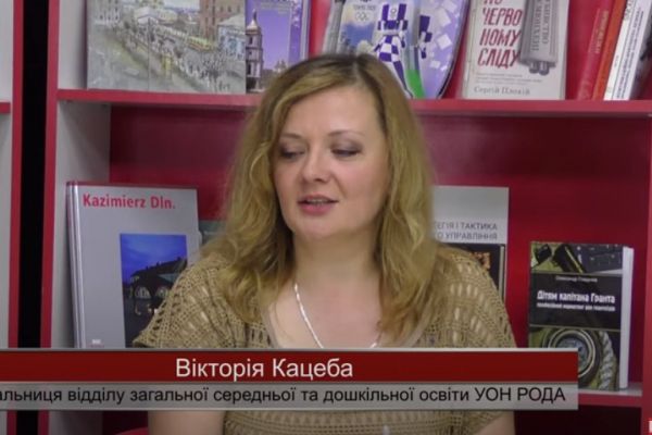 ЗНО на Рівненщині відбудеться, але з дотриманням вимог карантинного режиму (ВІДЕО)