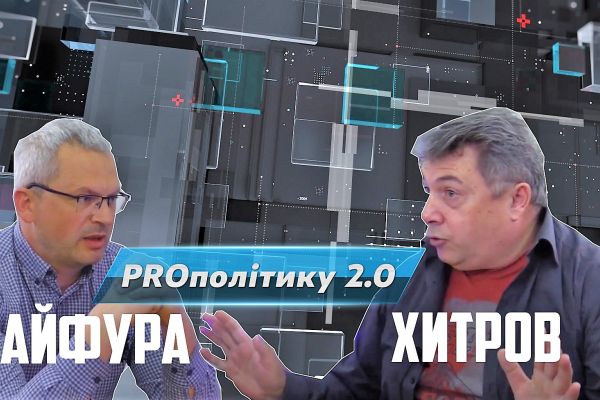 Чому відомі рівняни їдуть працювати у Вараш? (ВІДЕО)