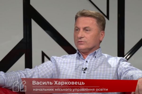 Василь Харковець розповів про ситуацію в освітній сфері Рівного (ВІДЕО)