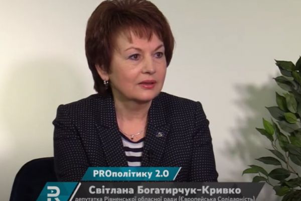 Депутатка Рівненської обласної ради розповіла про гендер, хлопчиків у вузьких штанах, технології та виборців (ВІДЕО)