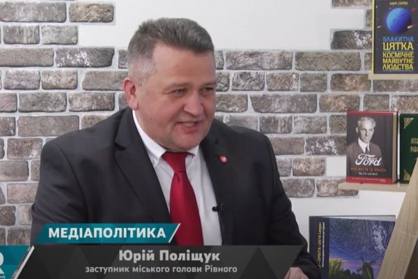 Заступник міського голови Рівного Юрій Поліщук розповів про військкомат, контрактників, кумівство і квоти