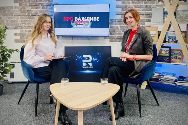 Дія.Бізнес у Рівному: бізнес має працювати під час війни