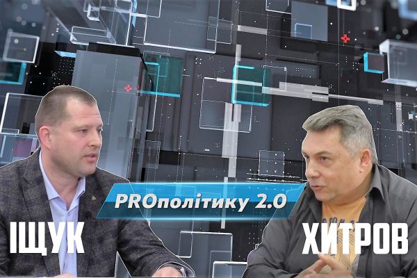 Чому екс-голова Дубенської РДА звільнився з посади? (ВІДЕО)