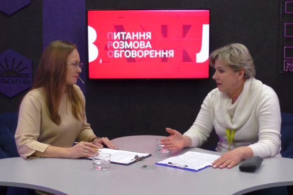 Благодійний Фонд «Рокада» надає психологічну допомогу у Рівненській області, – Олена Ставицька