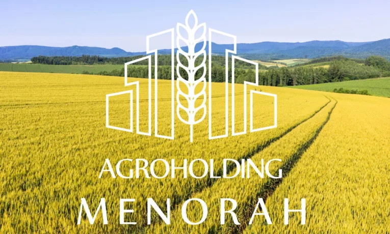 Агрохолдинг «Менора»