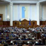 Верховна Рада ухвалила законопроект щодо тимчасового проживання в Україні