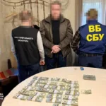 Самоочищення СБУ: Внутрішня безпека Служби затримала двох високопосадовців обласних управлінь СБУ