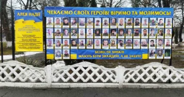 ПАМ’ЯТЬ ЗАКАРБУВАЛИ В «АЛЕЮ НАДІЇ»