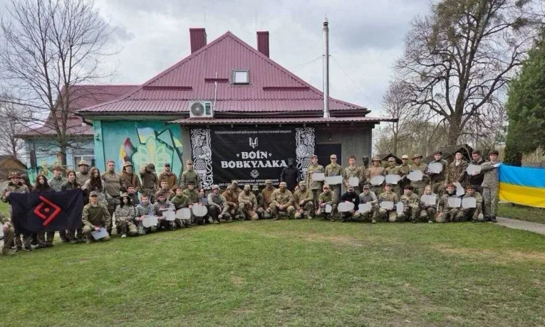 Фото: Рівненська облрада