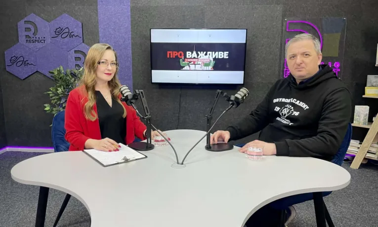 Національний університет «Острозька академія» відзначає 450 років, – проректор Дмитро Шевчук