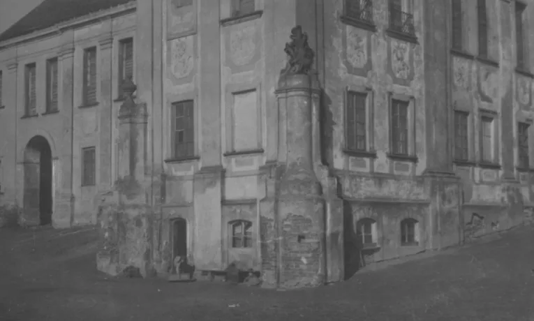 Палац князів Любомирських у Рівному