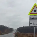 Ілюстративне фото