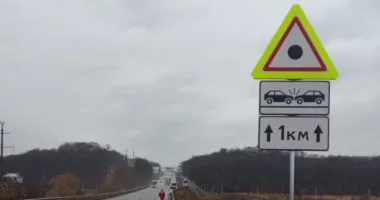 Ілюстративне фото