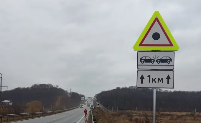 Ілюстративне фото