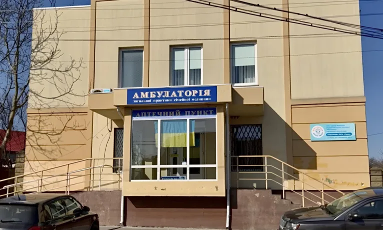 Чи працюватиме й надалі амбулаторія в одному з мікрорайонів Рівного