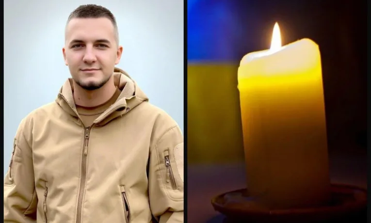 Загинув у Брянській області: у Рівному попрощаються з полеглим на війні Захисником