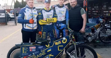 Фото: Рівнерада