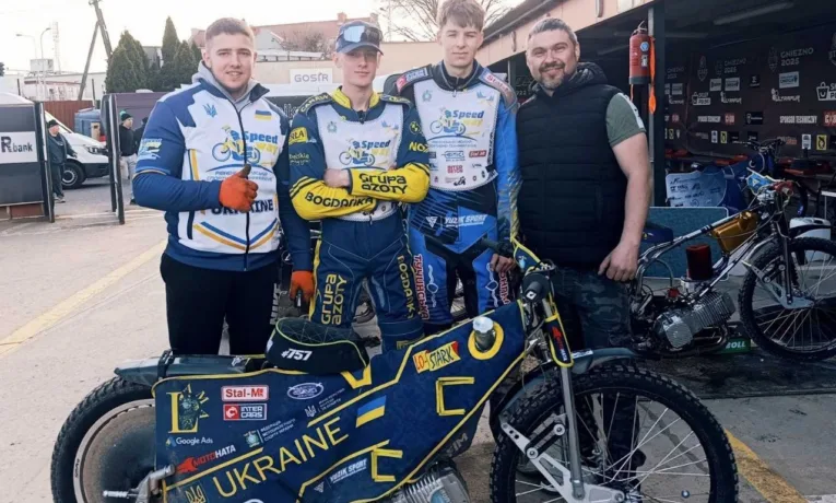 Фото: Рівнерада