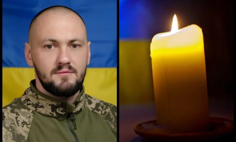 Загинув у серпні 2024-го: Рівне попрощається із полеглим на війні Захисником