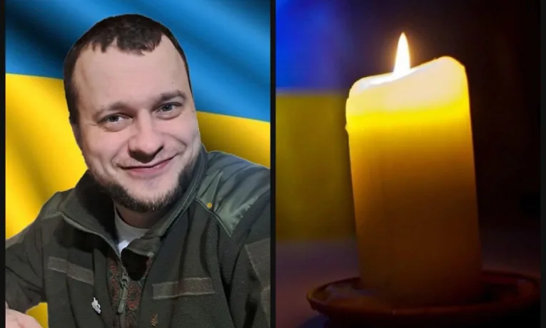 Рівне втратило ще одного Захисника: сьогодні на головному майдані міста його проведуть в останню путь