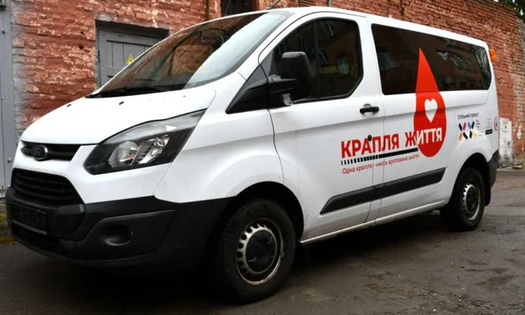 Фото: Рівненська обласна рада