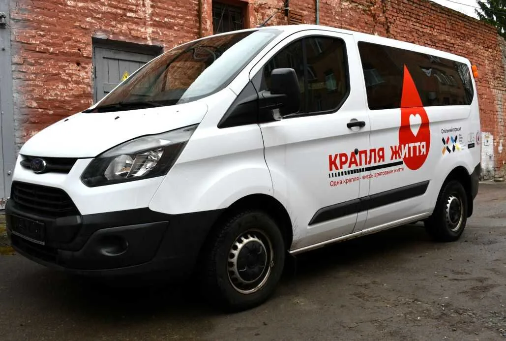 Фото: Рівненська обласна рада