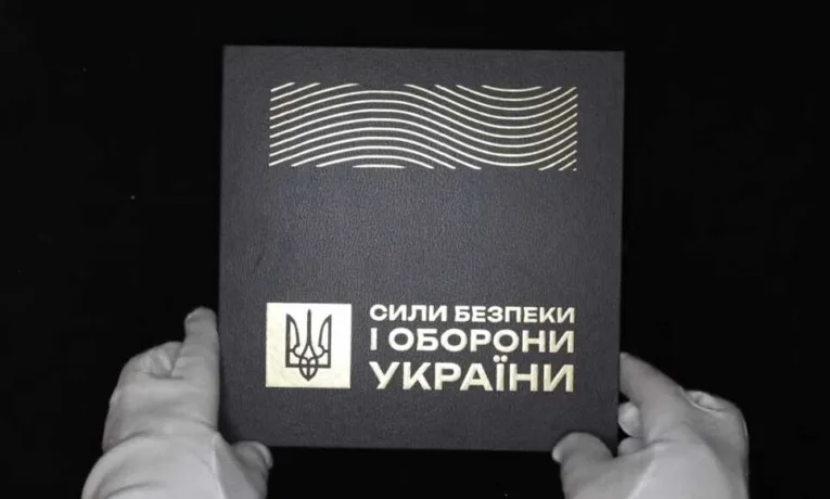 В Острозькому музеї поповнили колекцію для поціновувачів нумізматики