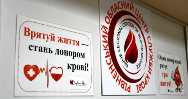 У Рівному продовжують шукати донорів крові: потрібні всі групи та резуси