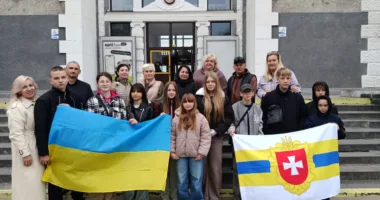 Фото: РівнеОДА