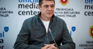 Фото: Рівненська ОДА