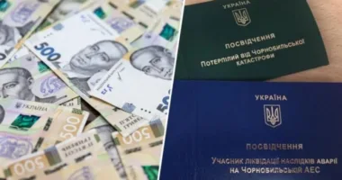 Чорнобильська катастрофа: скільки жителів Рівненщини отримують фінансову допомогу