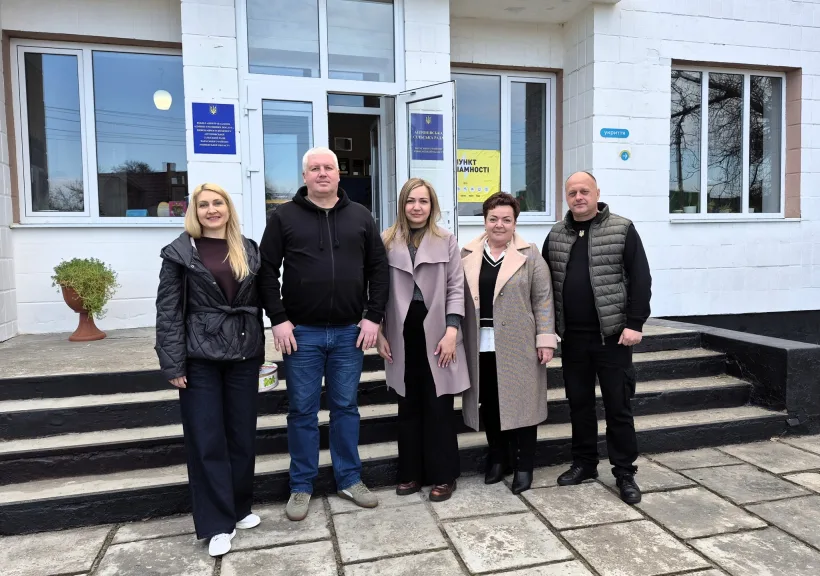 Фото: РівнеОДА