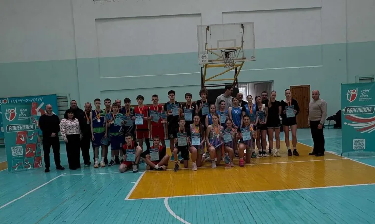 Визначили чемпіонів обласного етапу шкільних ліг з баскетболу на Рівненщині: хто виявився кращим